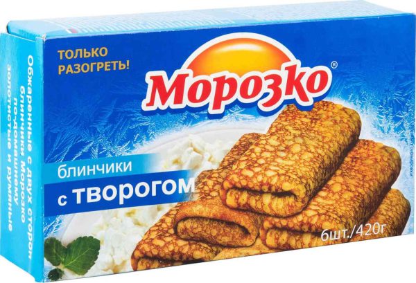 Блинчики  Морозко