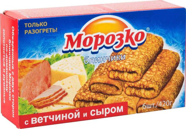 Блинчики  Морозко
