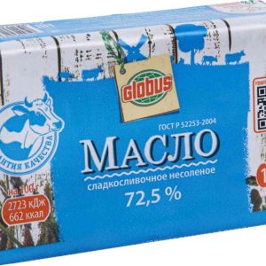 Масло сливочное Глобус