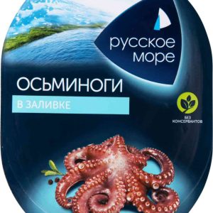 Осьминоги  Русское море