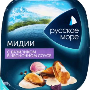 Мидии  Русское море