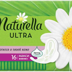 Прокладки  Naturella