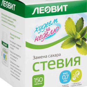 Сахарозаменитель натуральный cтевия Леовит