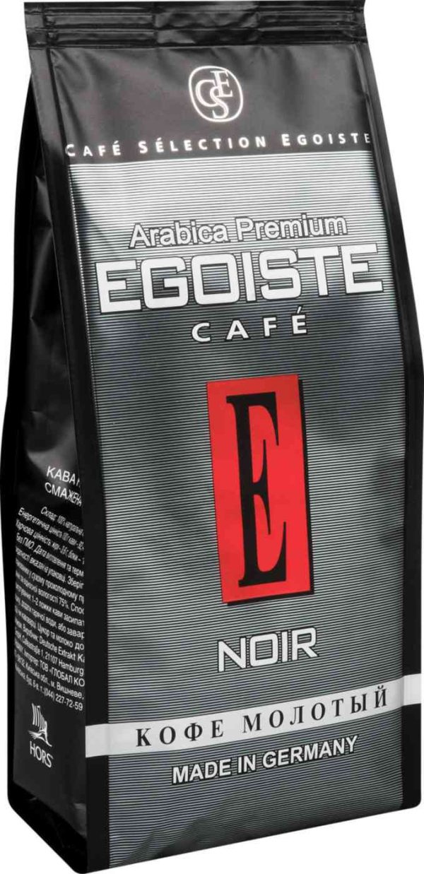 Кофе молотый Egoiste