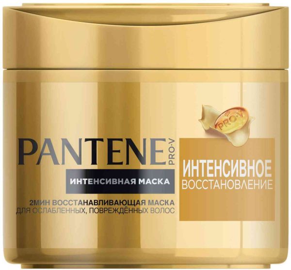 Маска для ослабленных и поврежденных волос  Pantene