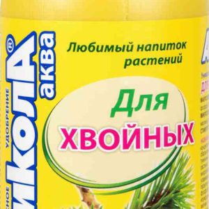 Удобрение комплексное Агрикола
