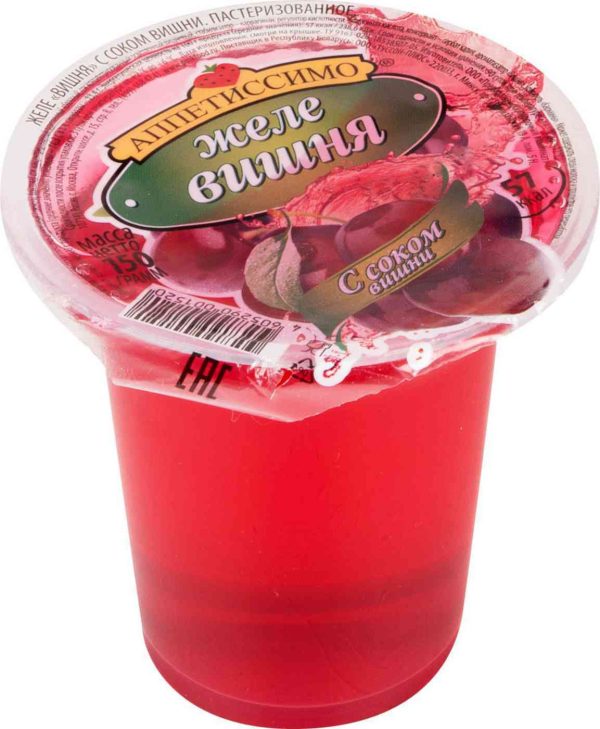 Желе  Аппетиссимо