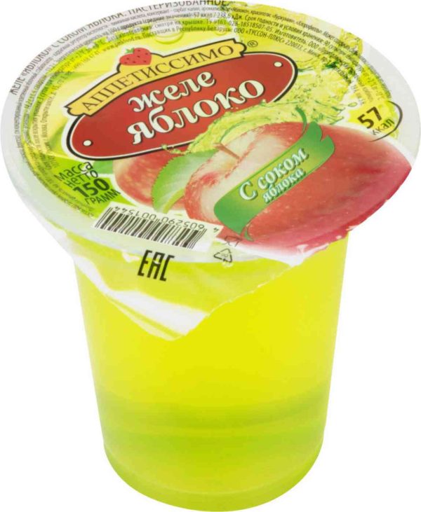 Желе  Аппетиссимо