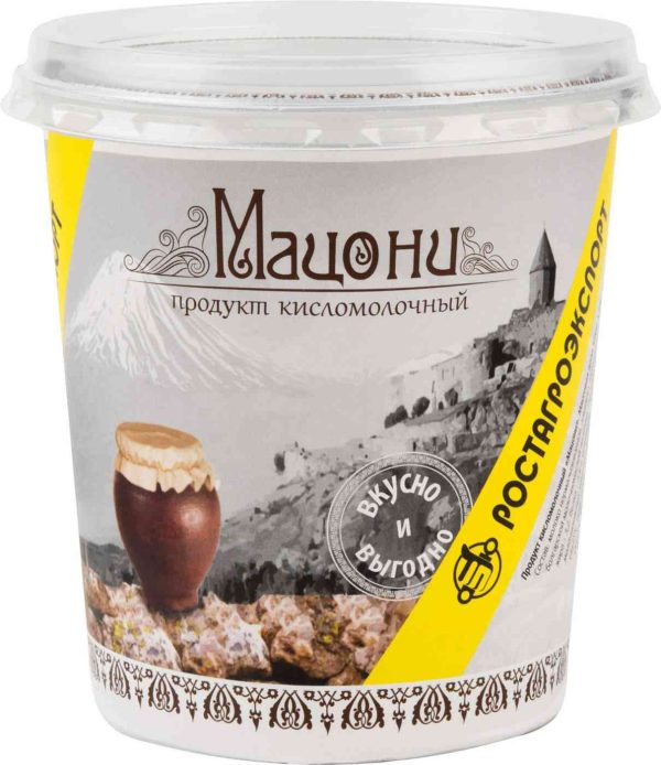 Мацони  Ростагроэкспорт