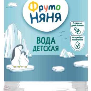 Вода детская  ФрутоНяня