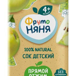 Сок детский прямого отжима ФрутоНяня