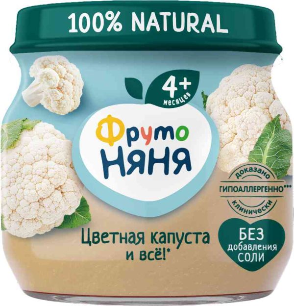 Пюре  ФрутоНяня