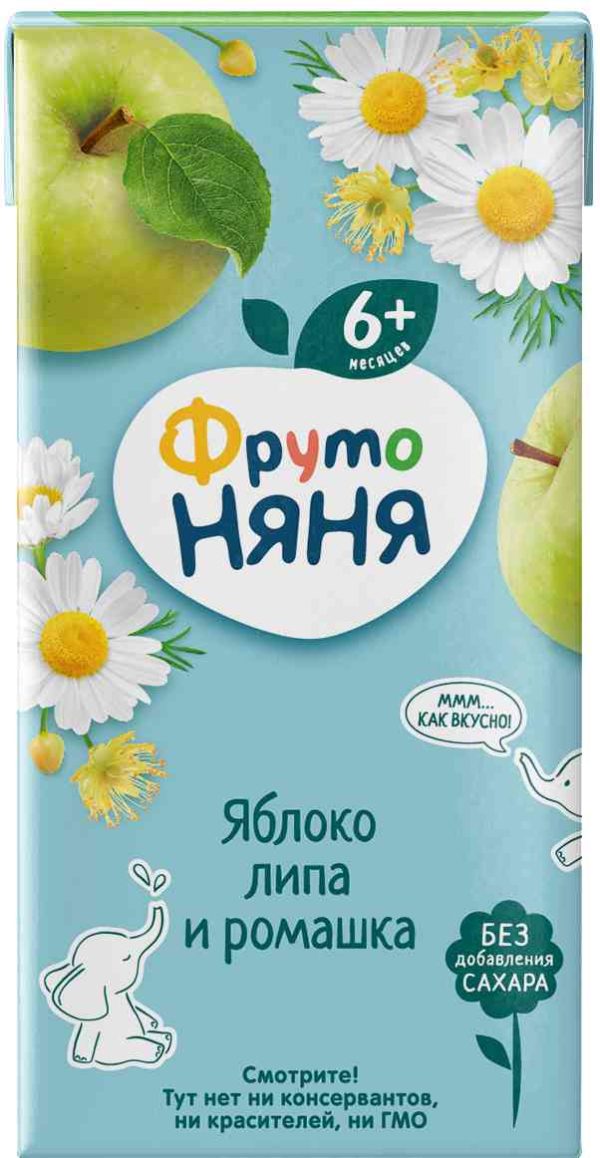 Сок детский осветлённый ФрутоНяня