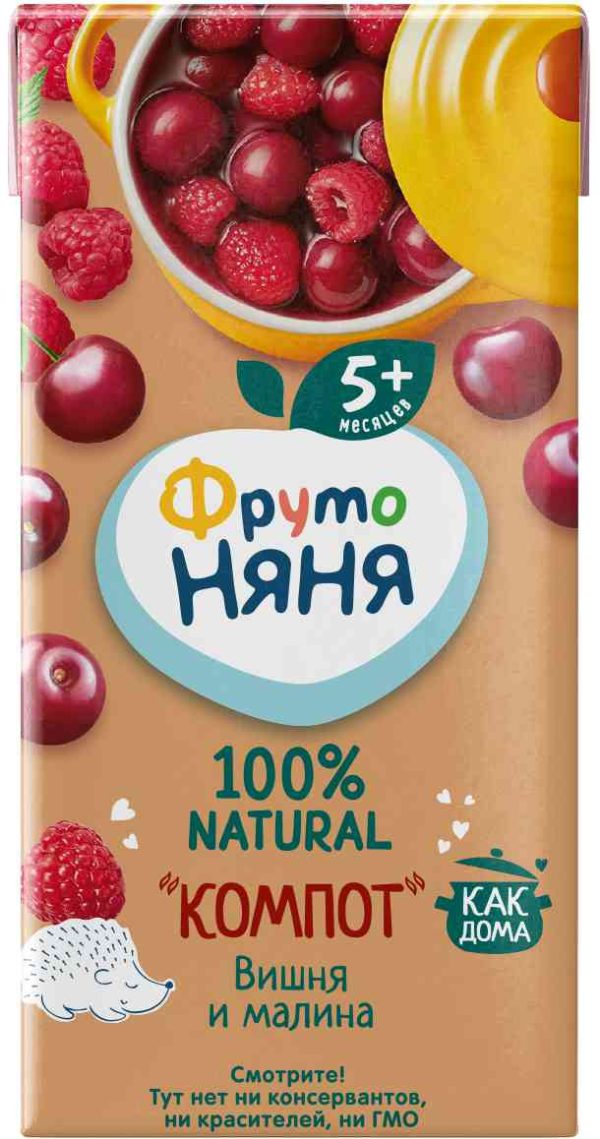 Компот неосветлённый детский ФрутоНяня
