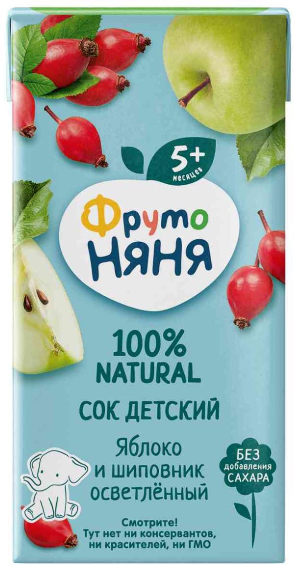 Сок детский осветлённый ФрутоНяня
