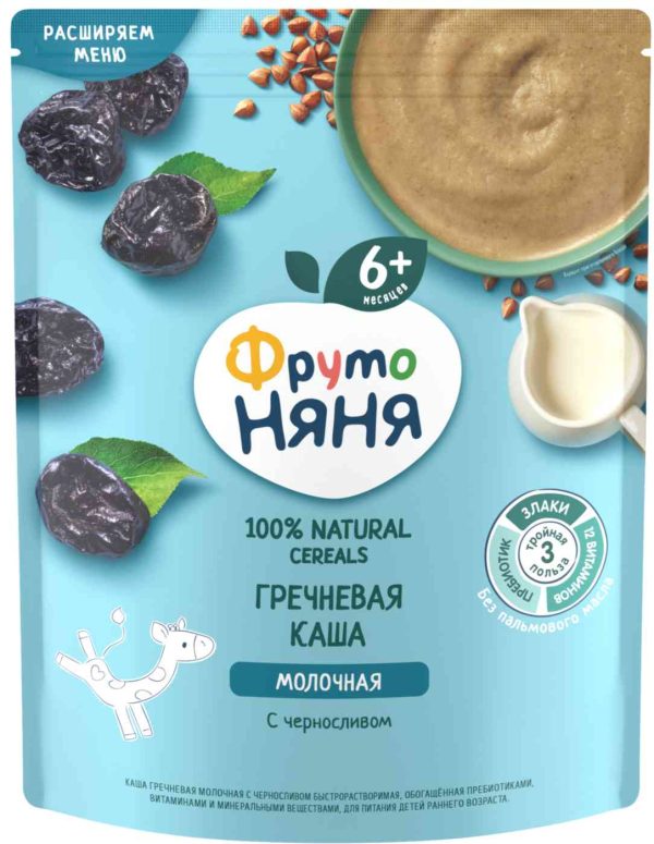 Каша гречневая молочная ФрутоНяня