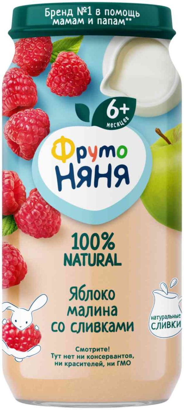 Пюре  ФрутоНяня