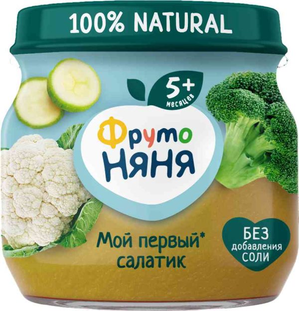 Пюре  ФрутоНяня