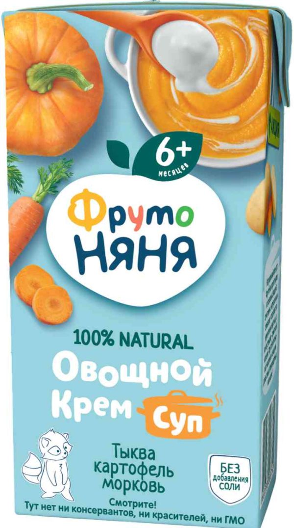 Крем-суп овощной ФрутоНяня