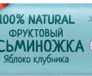 Фруктовый осьминожка  ФрутоНяня