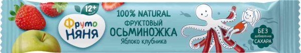 Фруктовый осьминожка  ФрутоНяня