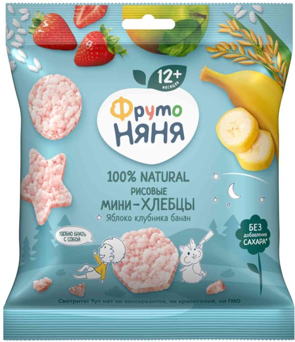 Мини-хлебцы рисовые ФрутоНяня