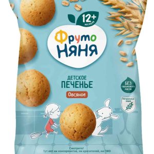 Печенье детское овсяное ФрутоНяня