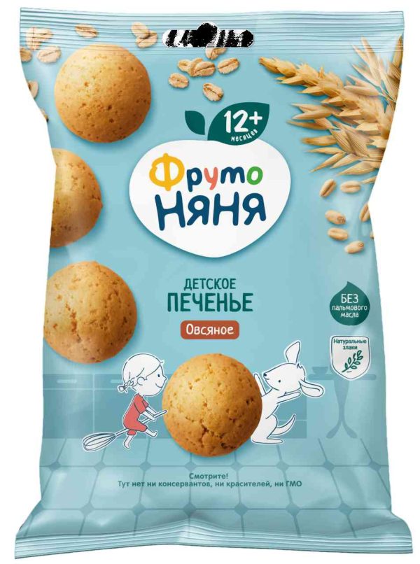 Печенье детское овсяное ФрутоНяня