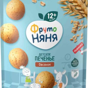 Печенье овсяное детское ФрутоНяня