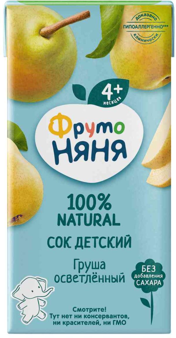 Сок детский осветлённый ФрутоНяня