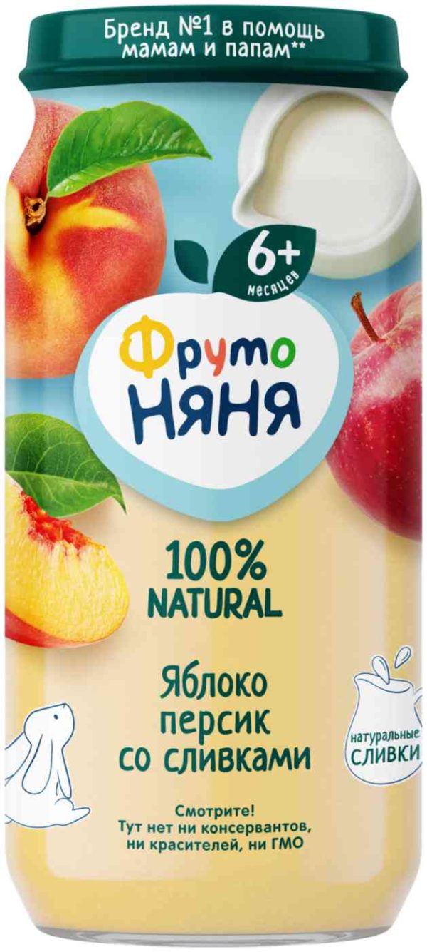 Пюре  ФрутоНяня