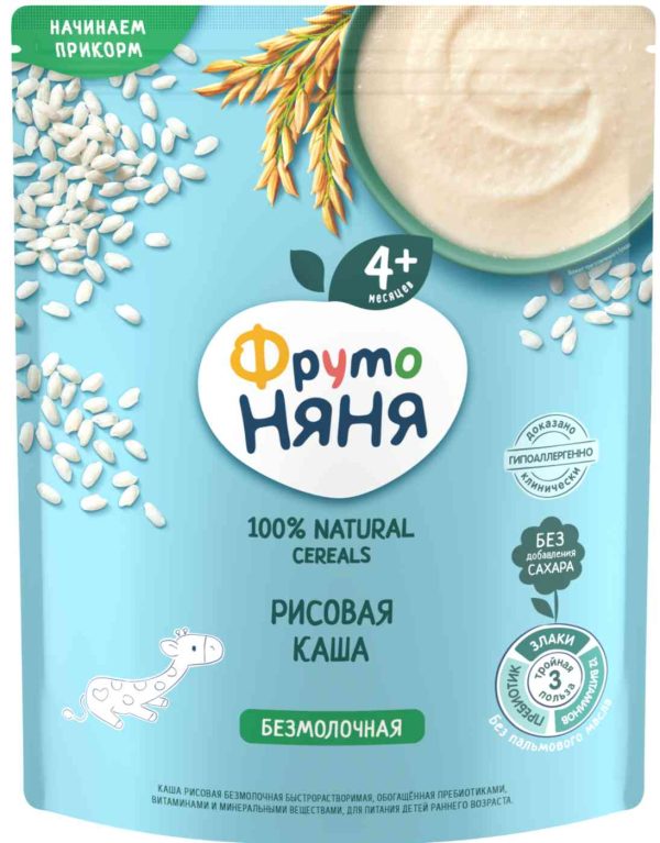 Каша рисовая безмолочная ФрутоНяня