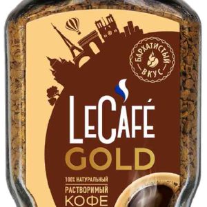 Кофе растворимый сублимированный LeCafe