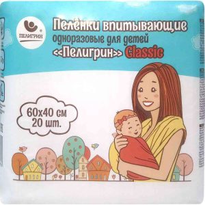 Пеленки для детей  Пелигрин