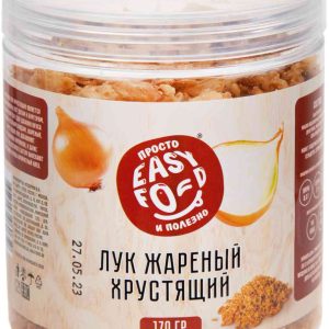 Лук жареный хрустящий Easy Food