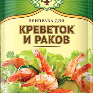 Приправа  Магия востока