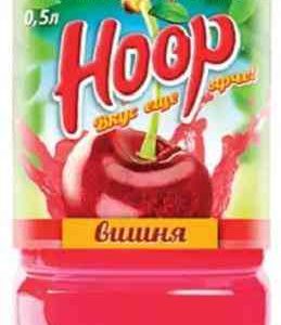 Напиток  Hoop