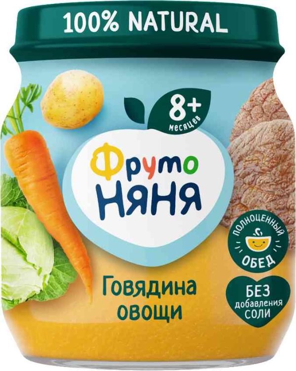 Пюре  ФрутоНяня