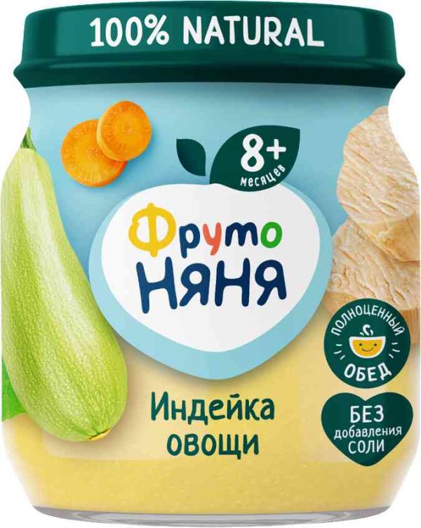 Пюре  ФрутоНяня