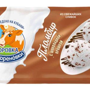 Мороженое пломбир Коровка из Кореновки