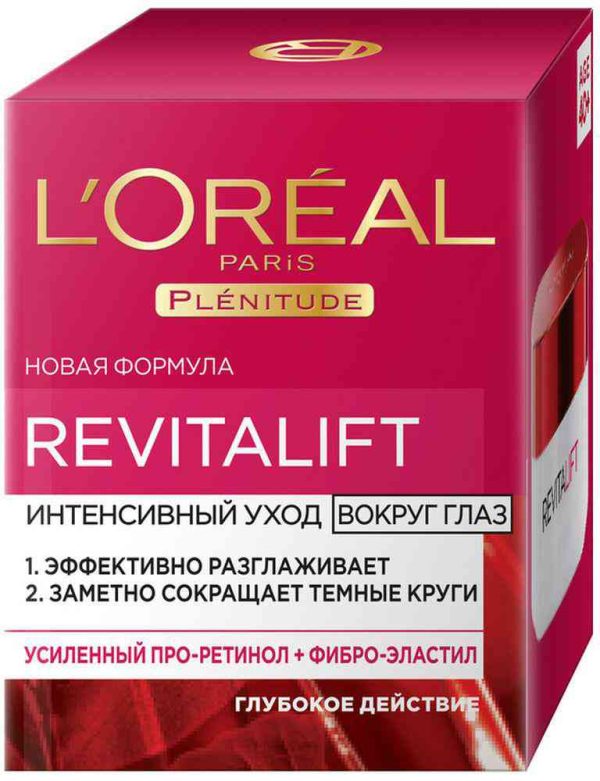 Крем для ухода вокруг глаз антивозрастной L'Oreal Paris