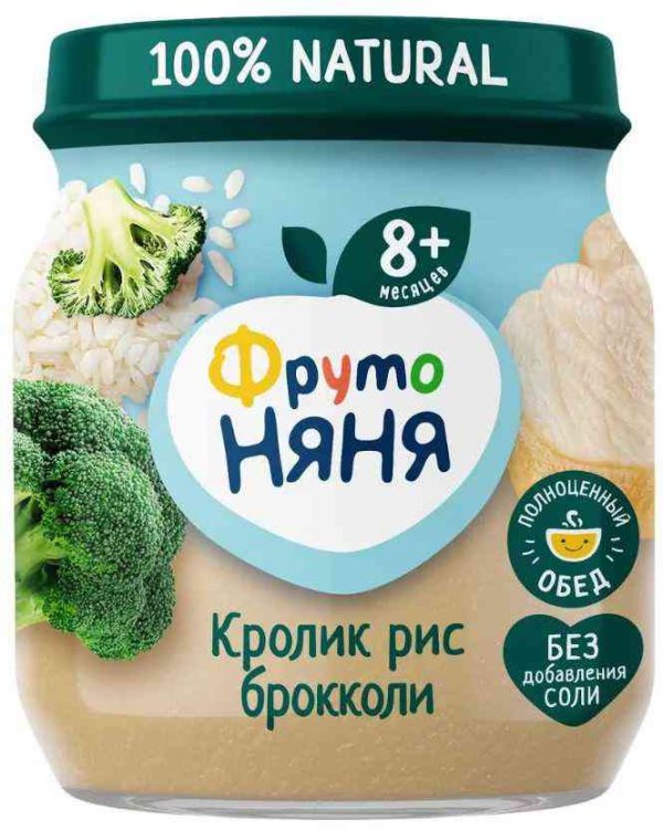Пюре  ФрутоНяня