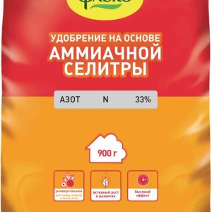 Удобрение минерально-азотное Фаско