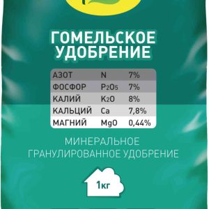 Удобрение минеральное Фаско