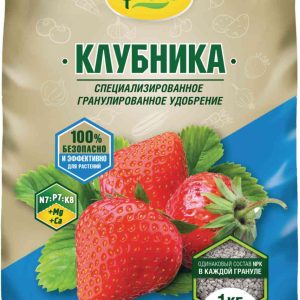 Удобрение гранулированное Фаско