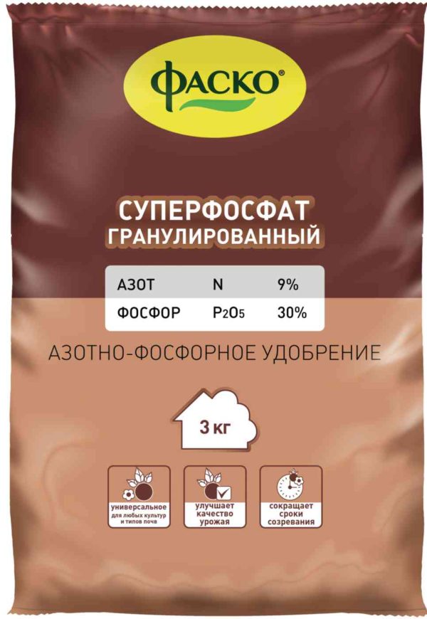Удобрение  Фаско