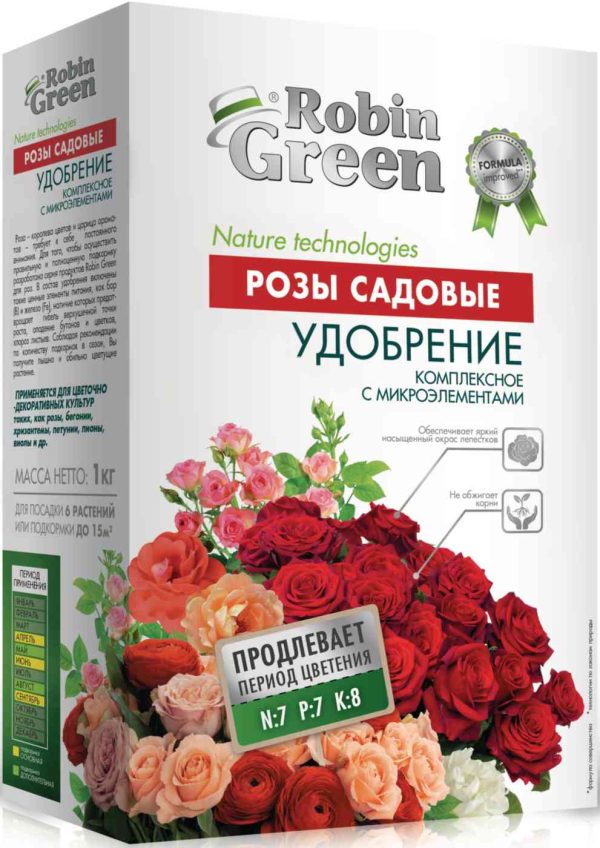 Удобрение комплексное Robin Green