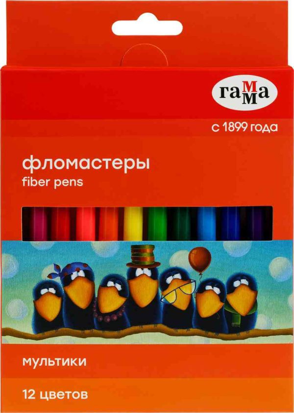 Фломастеры  смываемые Гамма