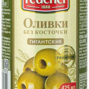 Оливки гигантские Federici