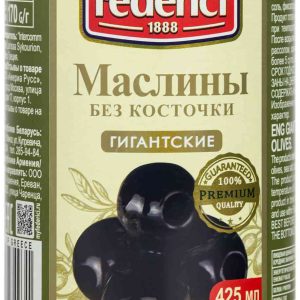Маслины гигантские Federici